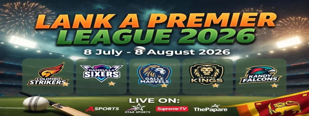Lanka Premier League